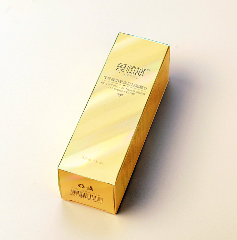 定制包裝紙盒 金卡紙包裝盒