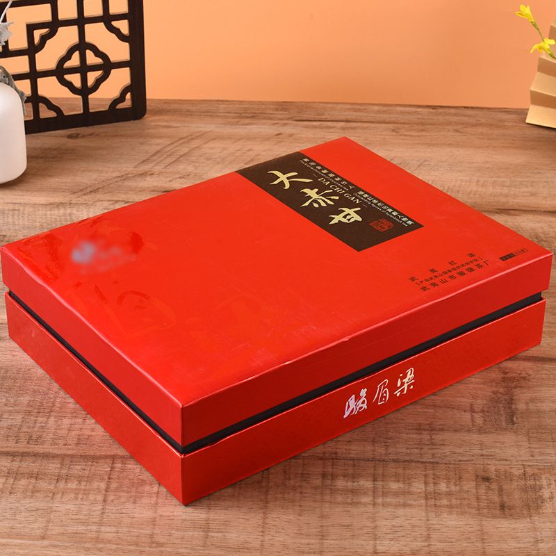 茶葉盒 茶葉禮品盒