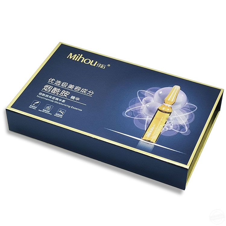 禮品包裝盒定制 化妝品包裝