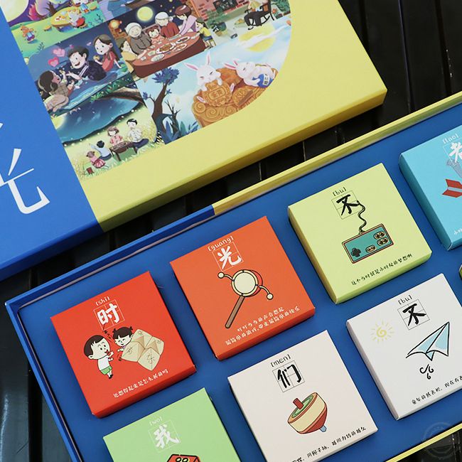 月餅包裝盒 月餅禮盒