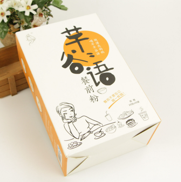 食品盒包裝 案例圖