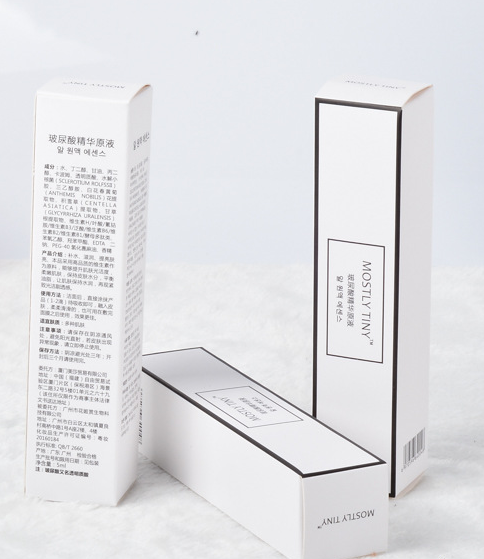 護(hù)膚品包裝盒 案例圖