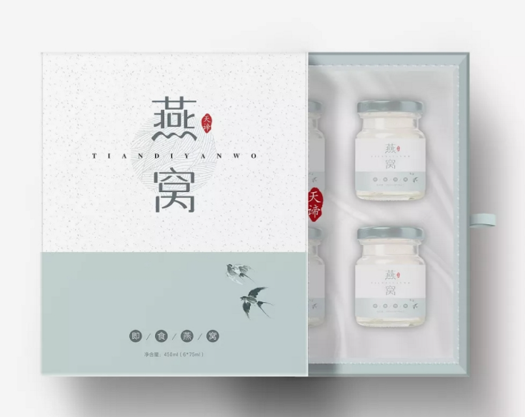 保健品禮盒 燕窩包裝盒