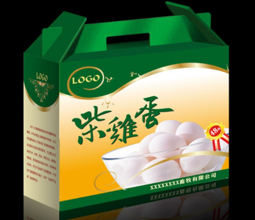 雞蛋盒包裝 樣品盒