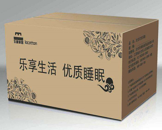 紙箱定制 案例展示