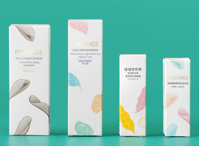 化妝品包裝禮盒 展示盒