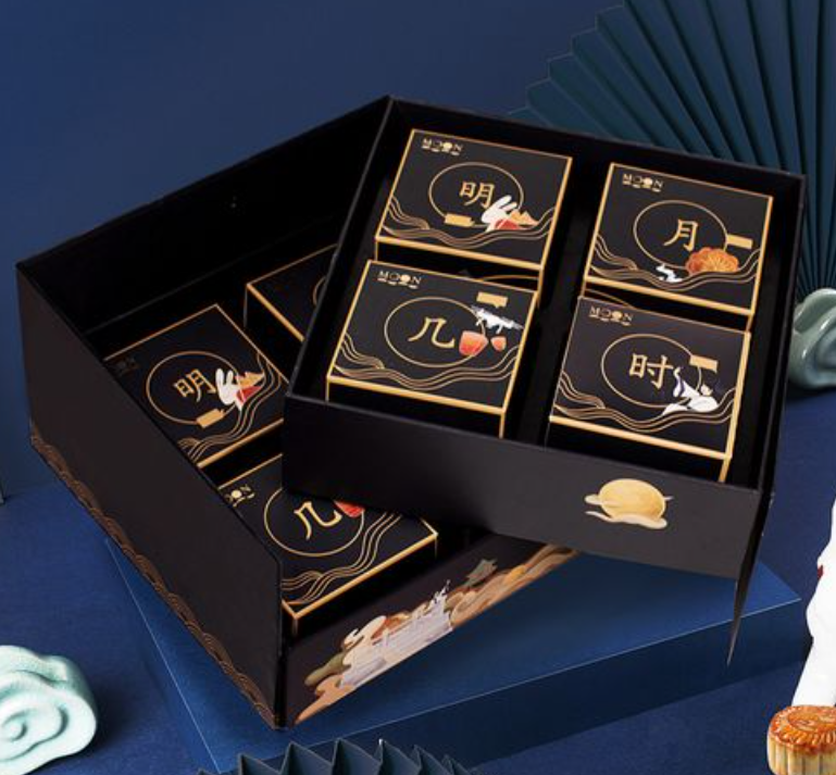 月餅禮品包裝盒 展示盒