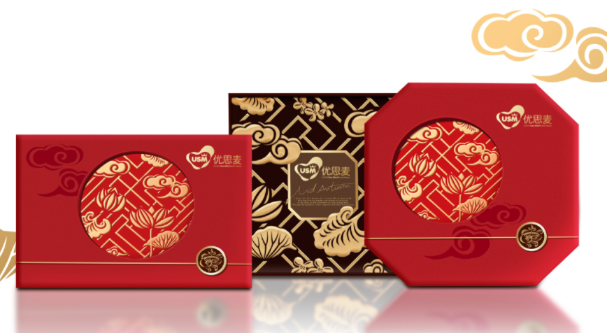 月餅包裝盒設(shè)計 禮盒展示