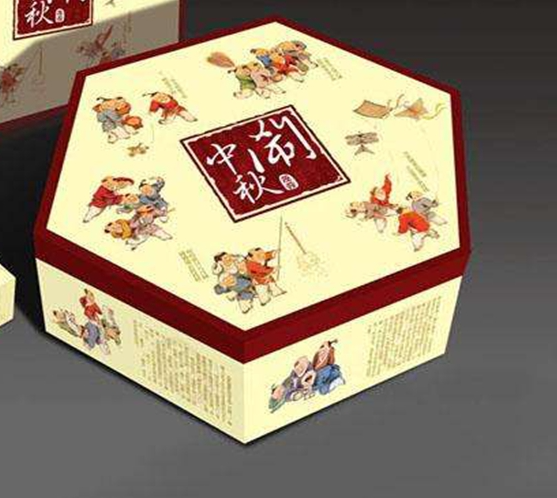 月餅包裝盒設(shè)計 包裝展示