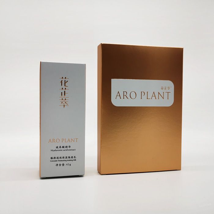 化妝品包裝盒 精華霜盒