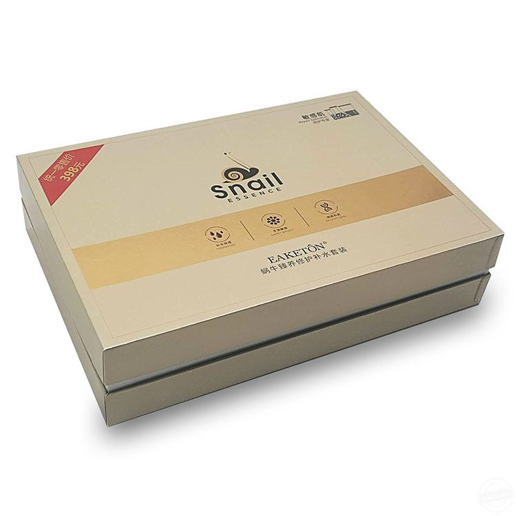 化妝品包裝盒 支持定制