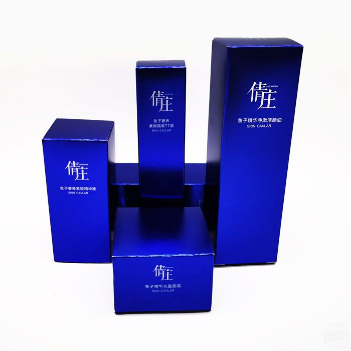 包裝盒設計制作 紙盒包裝定制