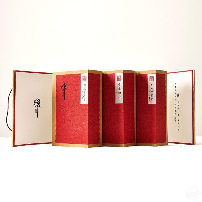 印刷紙盒 精品紙盒包裝