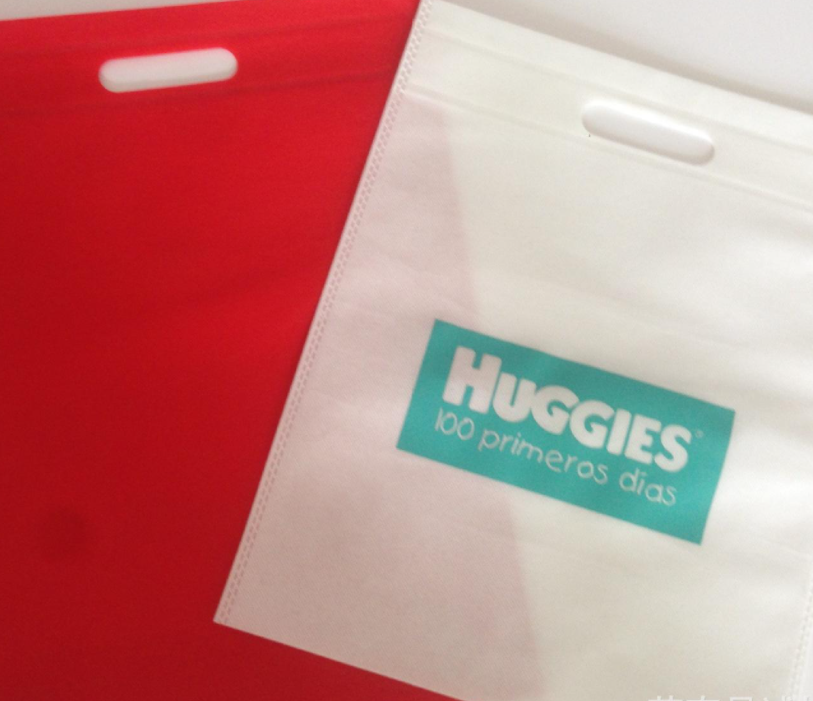 無紡布口袋 無紡布布袋