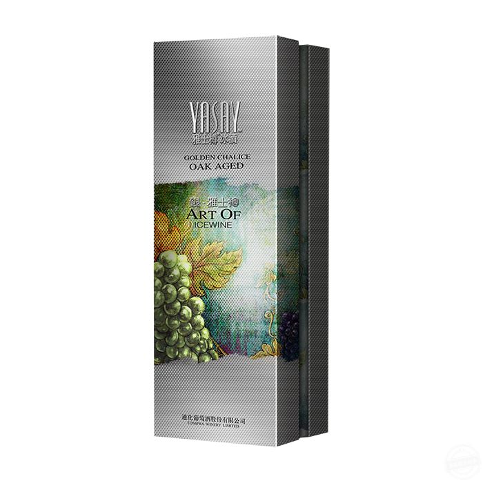 紅酒包裝盒紙盒 紅酒禮盒