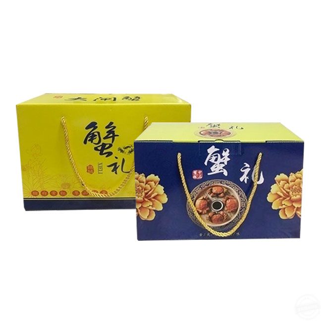 訂做包裝盒 大閘蟹禮品盒