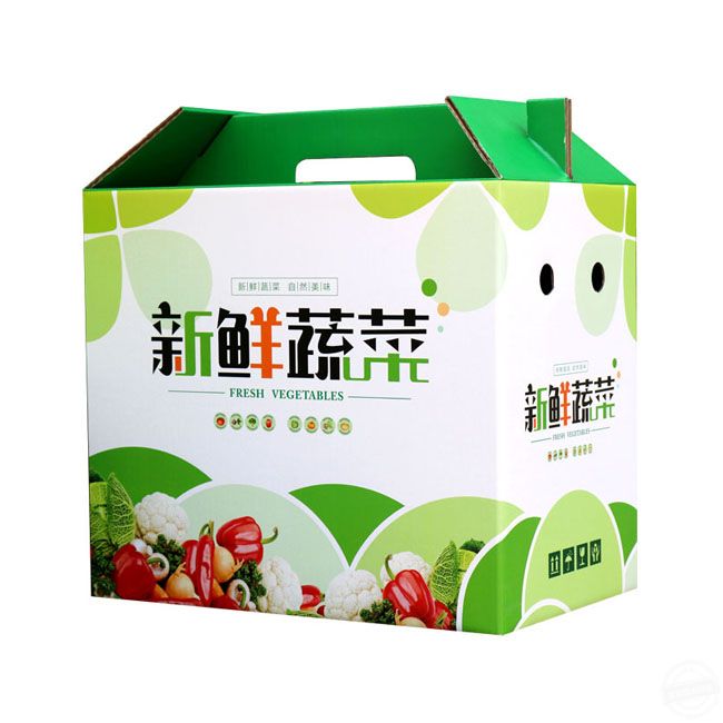 包裝盒印刷 蔬菜包裝盒印刷