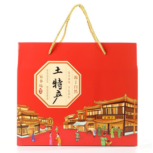 食品包裝 特產(chǎn)禮品盒