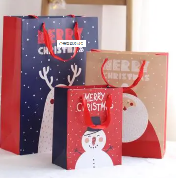 圣誕禮品盒 展示圖