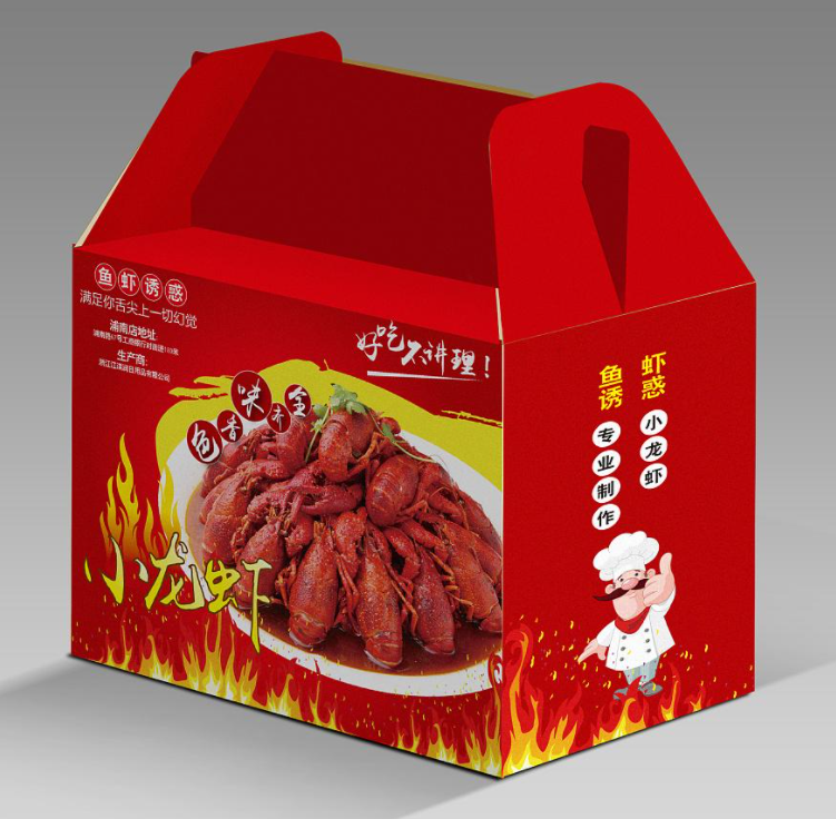 海鮮禮品包裝盒 案列產(chǎn)品圖