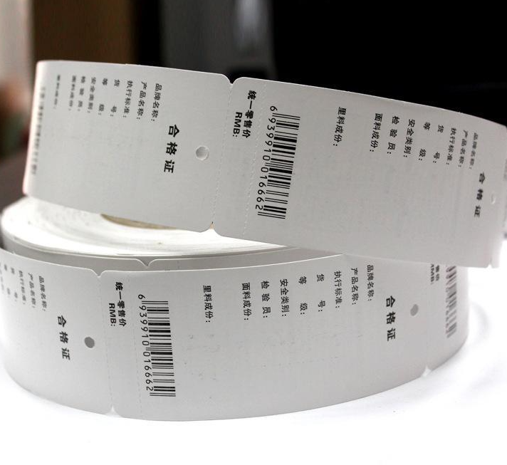 服裝吊牌印刷 展示圖