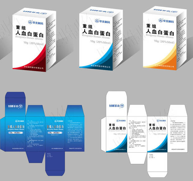 包裝彩盒印刷 展示圖