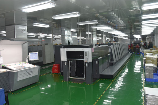 包裝盒公司 車間實(shí)拍