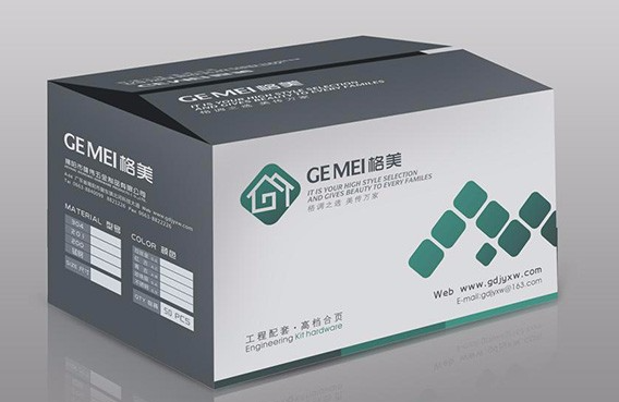 彩箱包裝 包裝圖