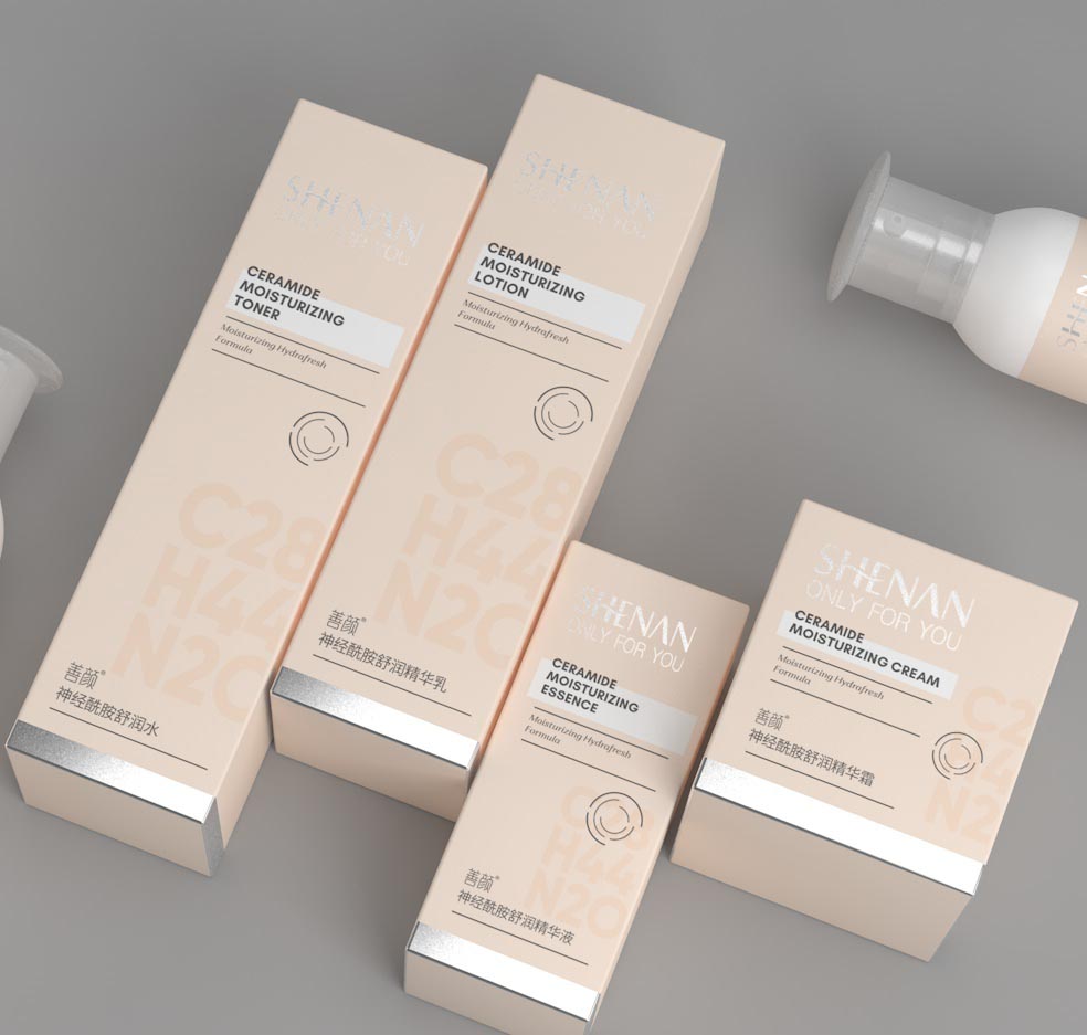 化妝品包裝廠家 乳液包裝盒
