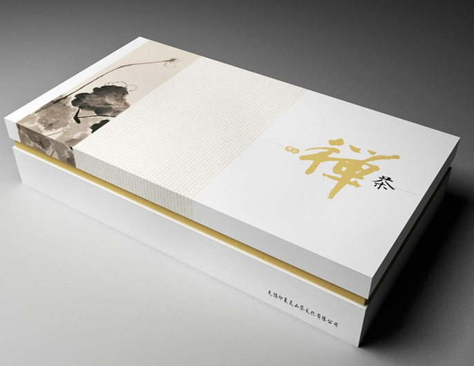 保健品包裝設(shè)計(jì) 樣板圖