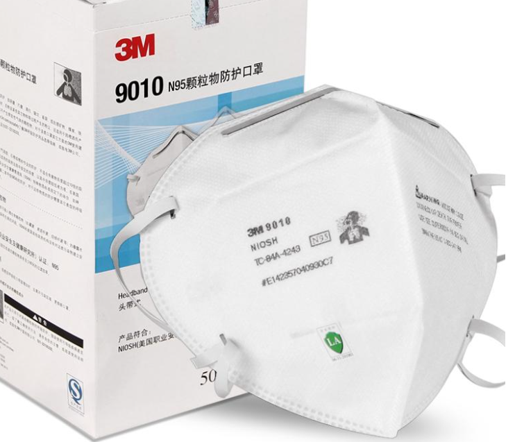 口罩包裝盒 成品展示圖