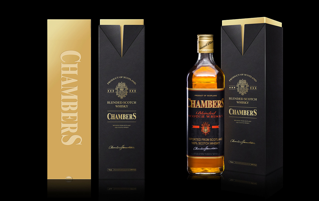 紙質(zhì)酒盒設(shè)計 洋酒酒盒圖