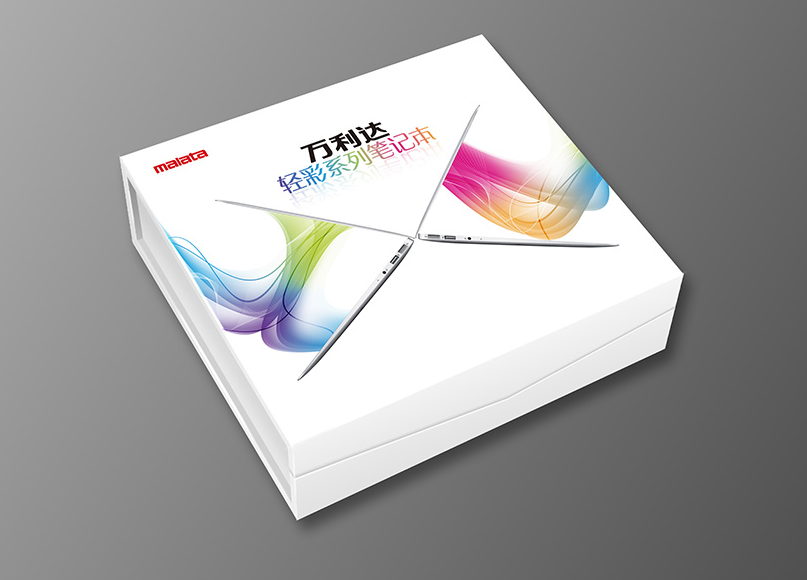 筆記本電腦包裝盒 案例圖