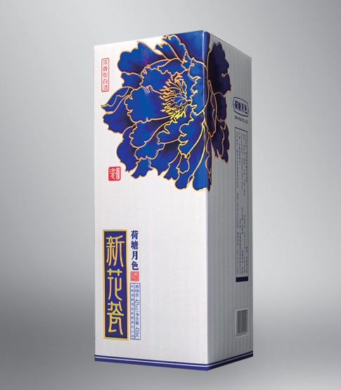 酒盒印刷 酒盒包裝圖