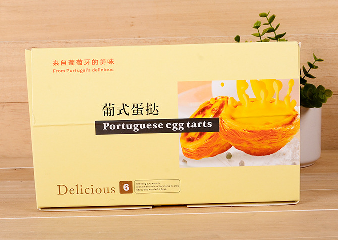 紙質(zhì)食品包裝盒 案例圖