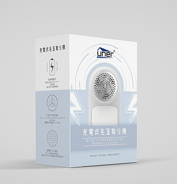 彩盒包裝印刷 展示圖8