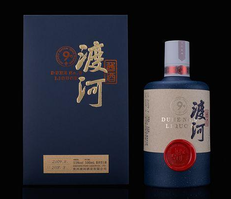 酒的包裝 展示圖