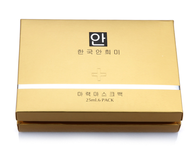 保健品包裝盒設計 展示圖