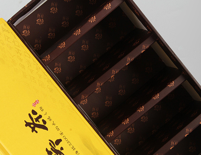 茶葉盒包裝禮盒