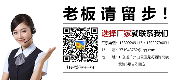 茶葉包裝盒定制聯(lián)系方式