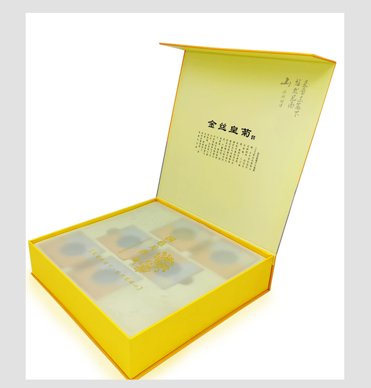 茶葉包裝盒定制廠家細(xì)節(jié)圖