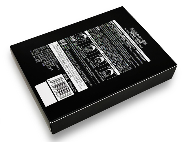 化妝品包裝生產(chǎn)廠家