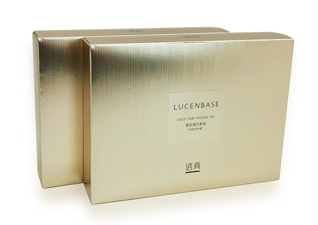 化妝品內(nèi)包裝盒