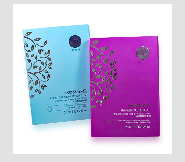 化妝品面膜盒價格產(chǎn)品圖