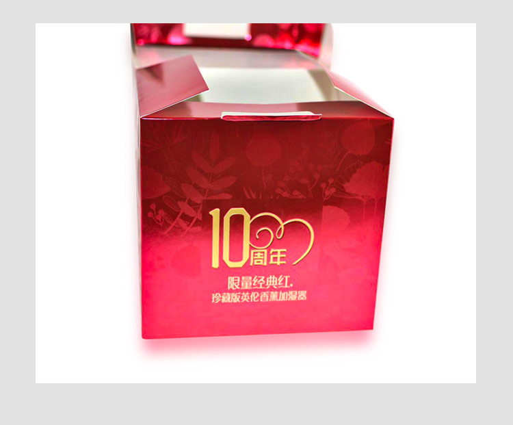 化妝品包裝盒加工定制產(chǎn)品圖