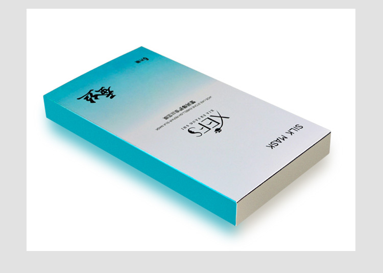 化妝品面膜包裝 銀卡藍色化妝品包裝盒產(chǎn)品圖