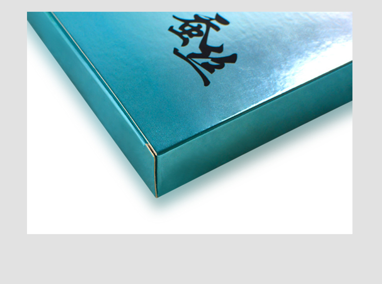 化妝品面膜包裝 銀卡藍色化妝品包裝盒產(chǎn)品圖