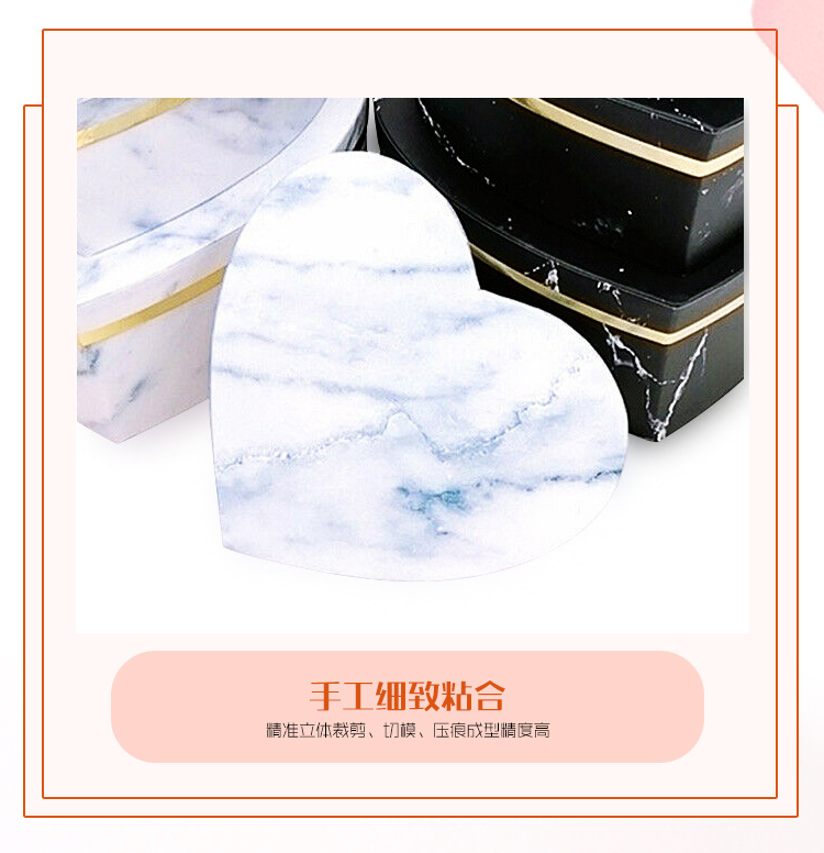 心形化妝品禮品盒 生產(chǎn)廠家定制