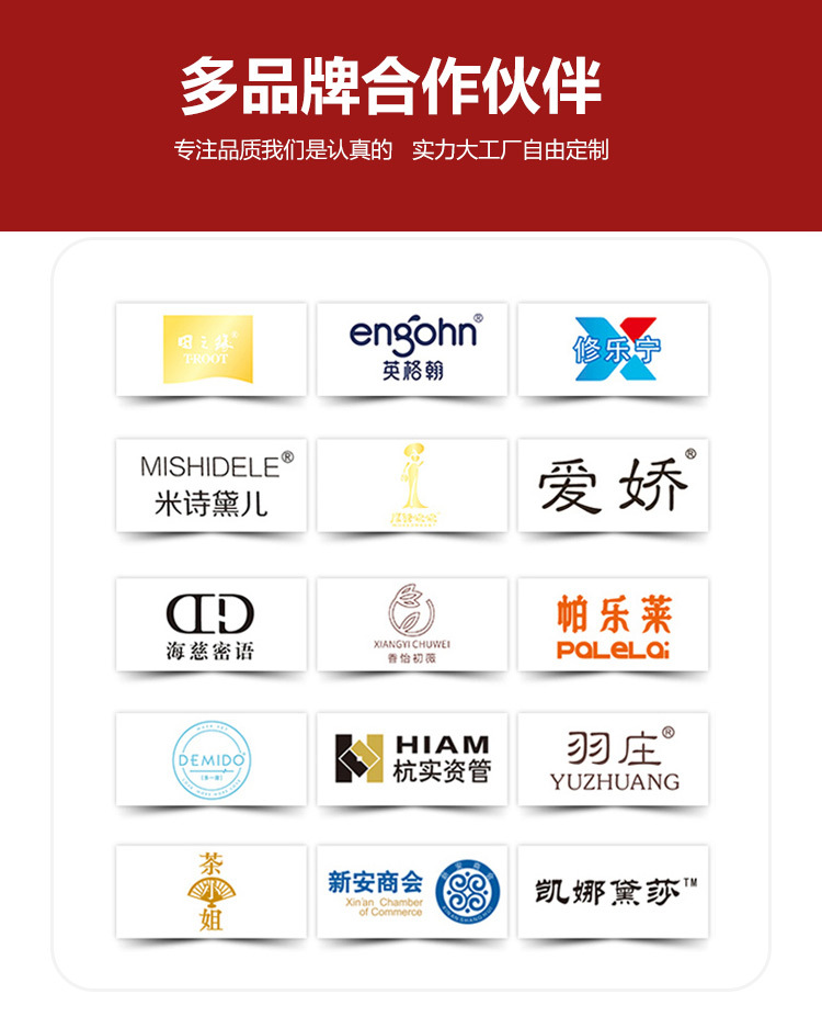 心形化妝品禮品盒 生產(chǎn)廠家定制