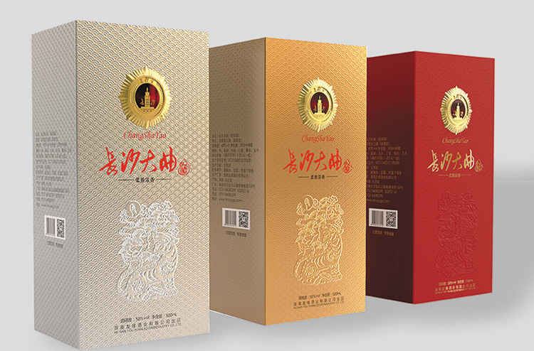 酒盒包裝定制